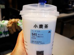 生椰胶原冻-瑞幸咖啡(东方广场中庭店)