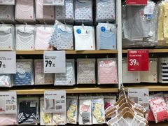 -优衣库(长沙雨花亭凯德广场店)