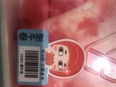 -野妹火锅(南园店)