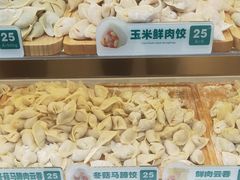 -袁记云饺(新街口店)