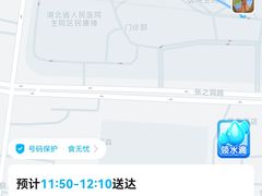 -双湖园·地标武汉菜(黄鹤楼解放路店)