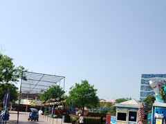 -华夏文旅海洋公园