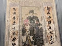 -洛阳古墓博物馆