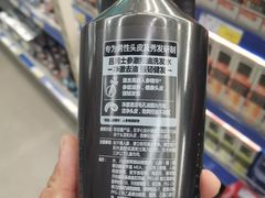 -麦德龙(郑东店)