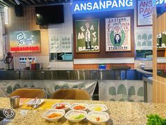 -安又胖韩国烤肉(美罗城店)