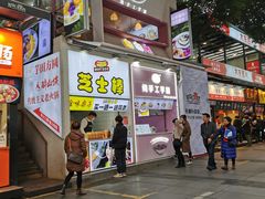 门面-八一路好吃街(雨田商务大厦店)