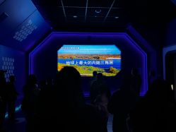 -飞览天下沉浸式飞行体验(北京旗舰店)