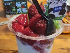 -楠火锅(太古里总店)