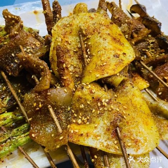 绝味烤串
