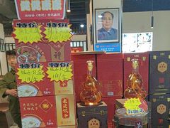 -来相会饺子·新辽菜(甘家口店)