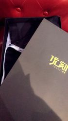 -优刻西服西装定制(金轮国际广场店)
