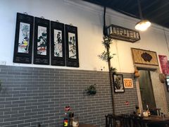 -吴财记面家(大同路店)