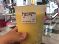 -CoCo都可(天虹广场)