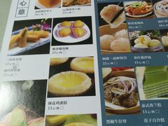 菜单-阿政粤小馆(中央大街店)