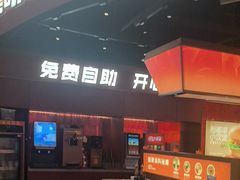 -龍歌自助小火锅(雨花台江南虹悦城店)