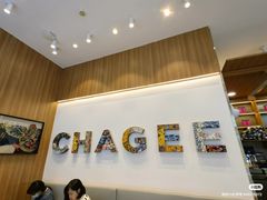 -霸王茶姬(西单百货店)