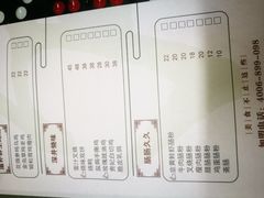 -莅香岛港式餐厅(滨江道店)