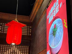 -小龙坎火锅(仓山万达店)