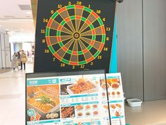 -半天妖烤鱼(西直门凯德mall店)