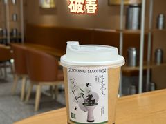 -优茶手作(凯邦店)