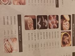 -京香轩·中餐厅(上海中庚聚龙酒店)