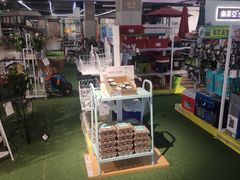 -百安居装修建材卖场(南山店)
