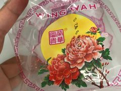 -金鹰超市(国际购物中心新街口店)