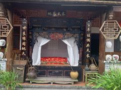 门面-青城甲(青城山店)