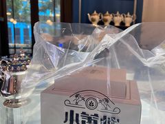 -也枫·小黄楼(南山路旗舰店)