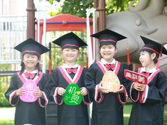 -吉而慧幼儿园-原红黄蓝幼儿园(世华水岸园)