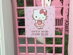-Hello Kitty Cafe(弘大店)