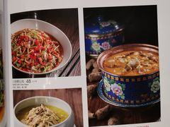 -南堂馆·新川菜(春熙路店)