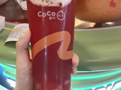 -CoCo都可(湖滨银泰店B区店)