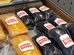 -那家面包房(珠江路店)