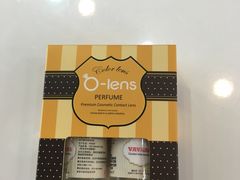 -瞳學會lens mart(南开大悦城店)