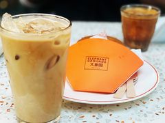 -大象园 ELEPHANT GROUNDS(广州太古汇店)