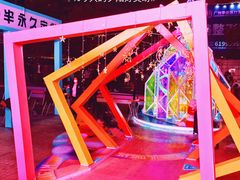 -摩登百货(岗顶店)