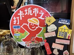 -W CAFE(甜爱路店)