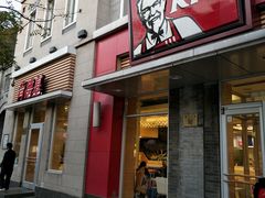 门面-肯德基(东直门来福士店)