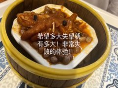 -冰泉豆浆馆(阳朔店)