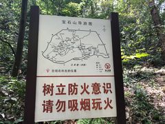 -杭州黄龙洞