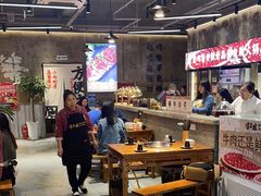 -谭三娘鲜切牛肉自助火锅(九眼桥总店)