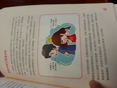 -金陵图书馆