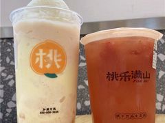 -桃乐满山(川沙百联店)