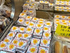 -桑记糖坊(五大道店)