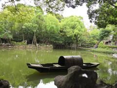 -绮园景区