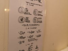 -金龙咖喱