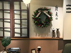 -luutosa  cafe & tea 鹿兔山