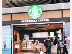 门面-星巴克(广州南站A18检票口楼上)