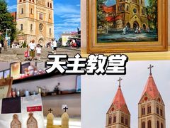 -青岛天主教堂(市南区)
